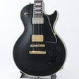 USED_​​LPC-75(EB)_Orville_01