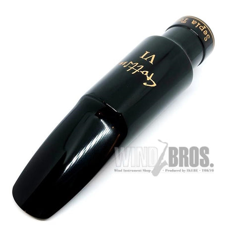 [Store_Display_Item_Special_Price]_[Opening_Sale__7]_Gotts_Baritone_Saxophone_Mouthpiece，_Hard_Rubber，_Sepia_Tone_VI_[Grand_Clearance_Sale]_02
