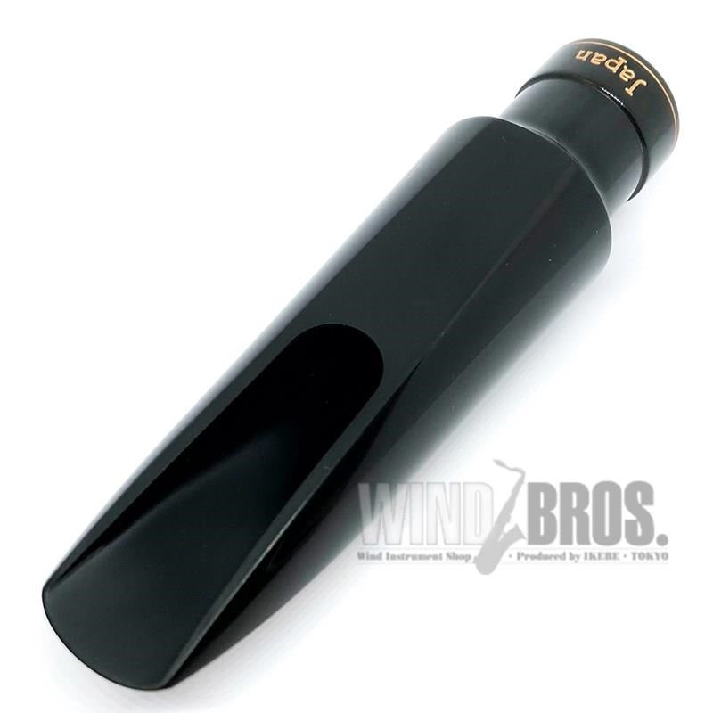 [Store_Display_Item_Special_Price]_[Opening_Sale__7]_Gotts_Baritone_Saxophone_Mouthpiece，_Hard_Rubber，_Sepia_Tone_VI_[Grand_Clearance_Sale]_03