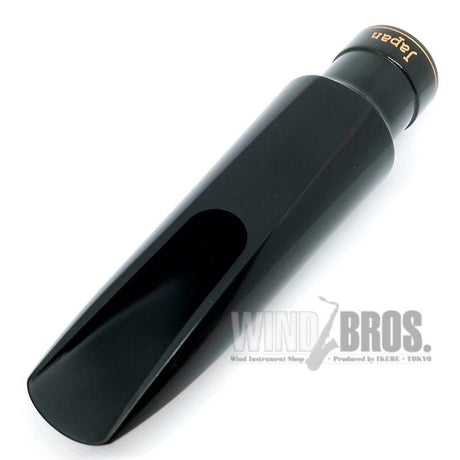 [Store_Display_Item_Special_Price]_[Opening_Sale__7]_Gotts_Baritone_Saxophone_Mouthpiece，_Hard_Rubber，_Sepia_Tone_VI_[Grand_Clearance_Sale]_03