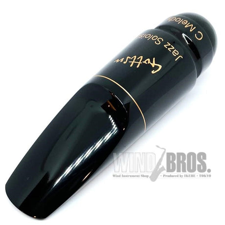 [Store_Display_Item_Special_Price]_[Opening__C__]_Gotts_C_Melody_Saxophone_Mouthpiece_Soloist_Short_Shank_Hard_Rubber_Soloist_Short_Shank_[New_Instrument_Support_Sale]_[Grand_Clearance_Sale]_02