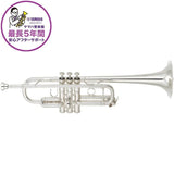 Yamaha___YTR-9445CHS_[C_Trumpet]_[Store_Display_Item_☆_Slightly_Damaged，_Super_Special_Price]_[Grand_Clearance_Sale]_01