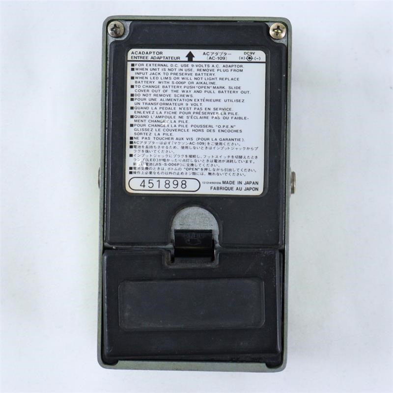 USED_​​SD9_[Sonic_Distortion]_White_Label_(Maxon)_Distortion_Pedal_03