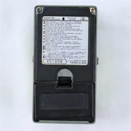 USED_​​SD9_[Sonic_Distortion]_White_Label_(Maxon)_Distortion_Pedal_03