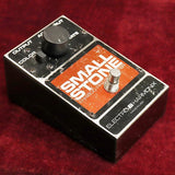 VINTAGE_Small_Stone_Phase_Shifter_Version_3_'83_04