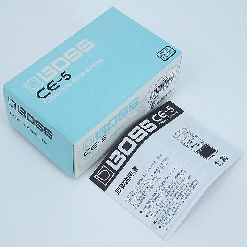 USED_​​CE-5_Boss_04