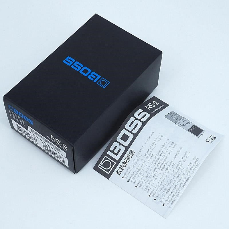 USED_​​NS-2_Boss_04