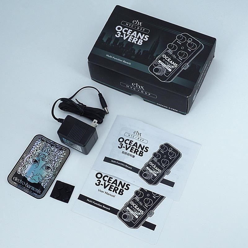 USED_​​Oceans_3-Verb_Electro-Harmonix_04