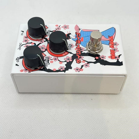 USED_​​Geisha_Drive_Small_04