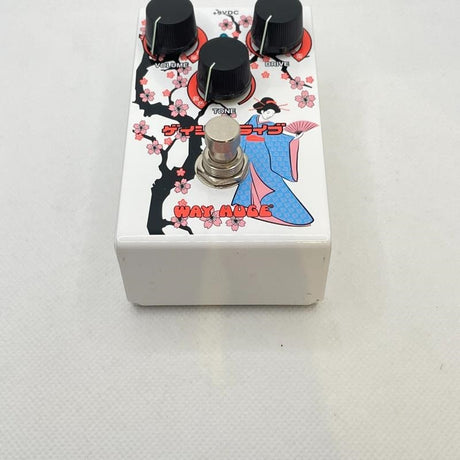 USED_​​Geisha_Drive_Small_06