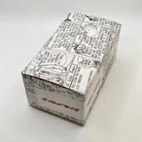 USED_​​Geisha_Drive_Small_07