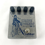 USED_​​DRIVE_Breaker_DB-2_02