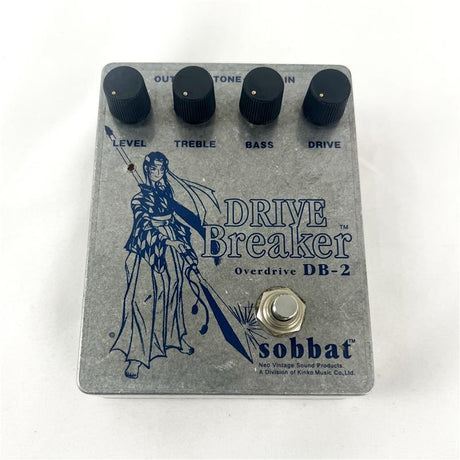 USED_​​DRIVE_Breaker_DB-2_02