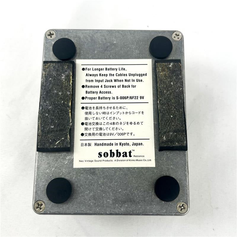 USED ​​DRIVE Breaker DB-2 by sobbat – Ikebe Musical Instruments Store