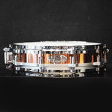 USED_​​FC1435_C_[Free-Floating_Copper_Snare_Drum_14×3_5]_01