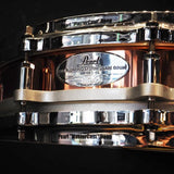 USED_​​FC1435_C_[Free-Floating_Copper_Snare_Drum_14×3_5]_03