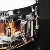 USED_​​FC1435_C_[Free-Floating_Copper_Snare_Drum_14×3_5]_07
