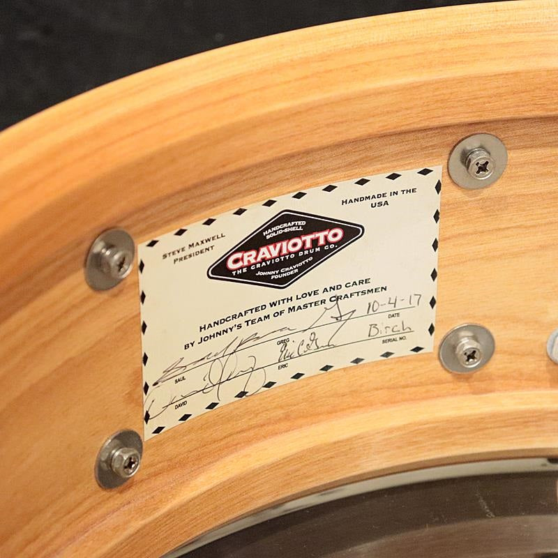 USED_​​Red_Birch_Solid_Shell_14''×5_5''_[Private_Reserve_Snare___Tube_Lug_Edition]_06
