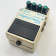 USED_​​DD-2_01