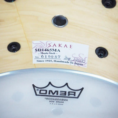 USED_​​SD1465MA_[Maple_Snare_Drum_14''×6_5'']_10