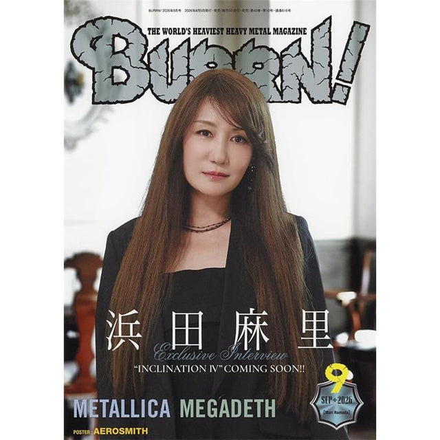 BURRN!_September_2026_issue_01