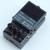 USED_​​IR-2_Boss_02