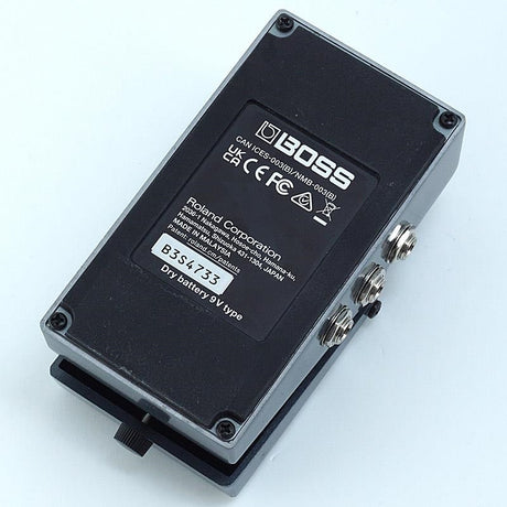 USED_​​IR-2_Boss_03