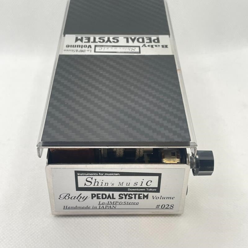 USED_​​Baby_PEDAL_SYSTEM_Volume_LO-IMP_&_STEREO_05