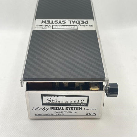 USED_​​Baby_PEDAL_SYSTEM_Volume_LO-IMP_&_STEREO_05