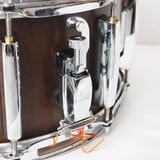 USED_​​Masters_Maple_Pure_Snare_Drum_14x6_5_-_#382_Nature_Walnut_[MP4P1465S_C_#382]_05