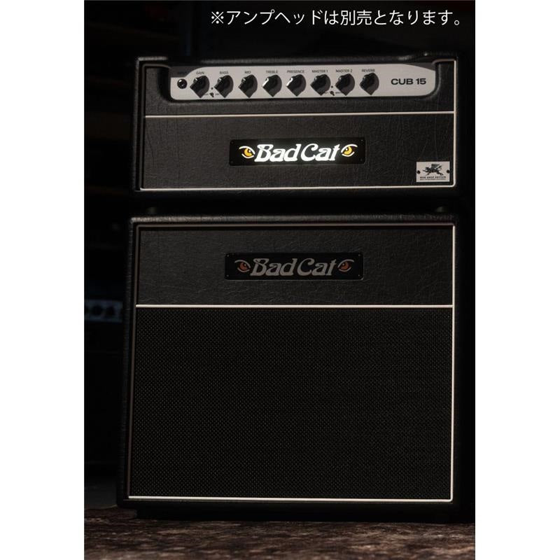 1x12_Compact_Extension_Cabinet_[Expected_to_arrive_in_early_September]_(Bad_Cat)_05