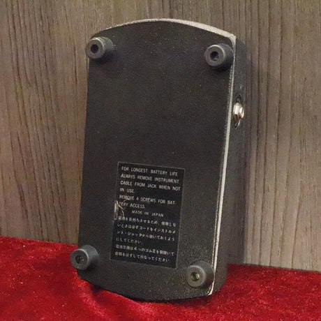 VINTAGE_AS-1_Sustainer_late70's_02