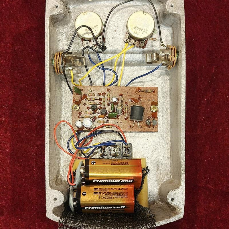 VINTAGE_AS-1_Sustainer_late70's_05