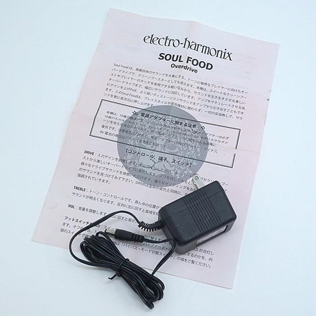 USED_​​SOUL_FOOD_Electro-Harmonix_04