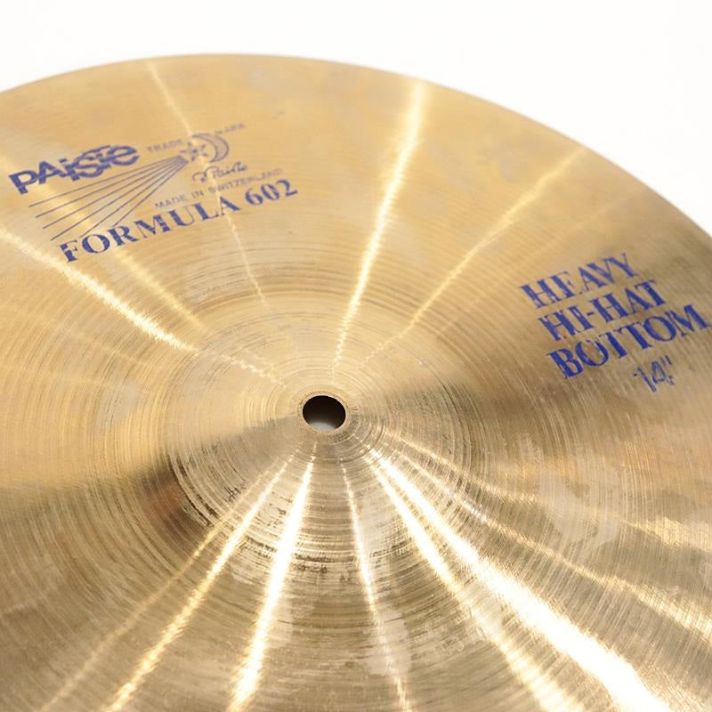 VINTAGE_1980's_Formula_602_Heavy_Hihat_14''_pair_[1060g_1105g]_08