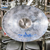 USED_​​Zildjian_FIELD_18_[PLATINUM_Finish]_[1915g]_05