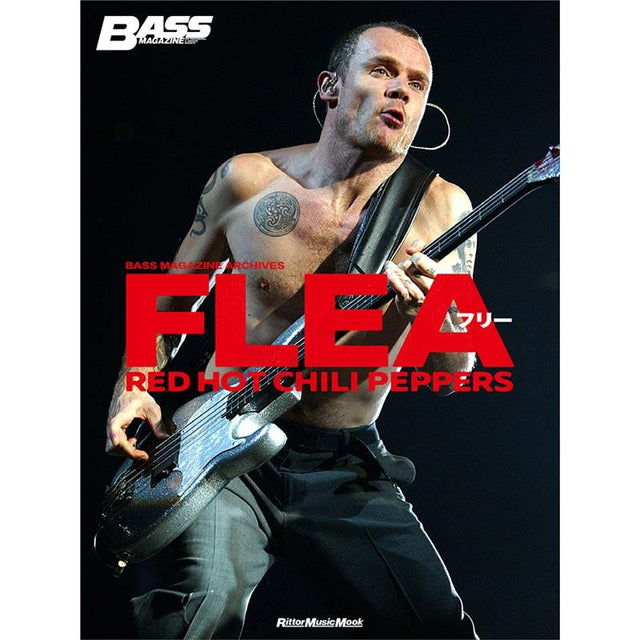 [Available_September_15th，_Pre-orders_now_being_accepted]_BASS_MAGAZINE_ARCHIVES_FLEA_Free_01