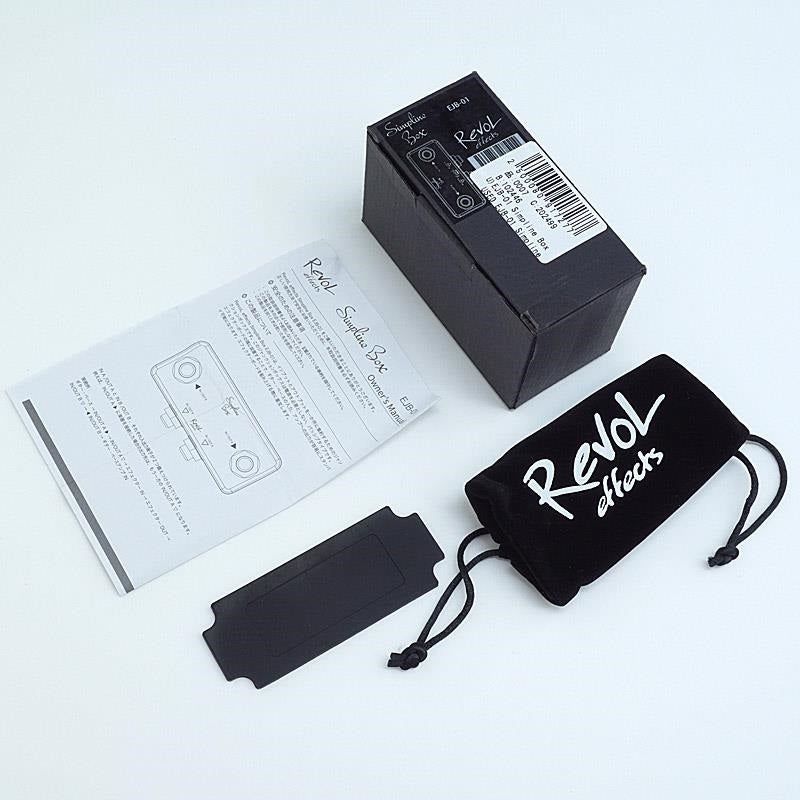 USED_​​Simpline_Box_EJB-01_Revol_04