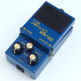 USED_​​BD-2_Boss_02