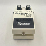 USED_​​Used_BP-1W_06