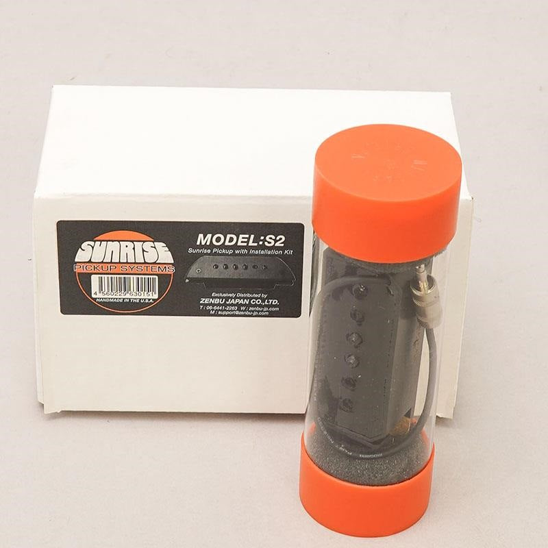USED_Used_S-2_02