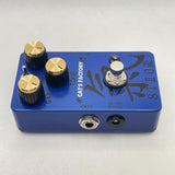 USED_​​AT-222D_8I-II0_Distortion_04