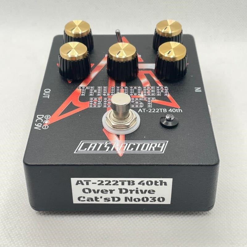 USED_​​AT-222TB_40th_Anniversary_06