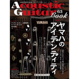 Acoustic_Guitar_Book_63_(Shinko_Music_Mook)_01
