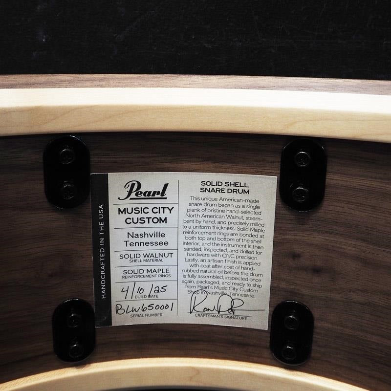 USED_​​MCCW1465S_C_#1008_Music_City_Custom_-USA_Solid_Walnut_Shell_Snare_Drums_14×6_5_[Quartersawn_Sycamore_Chevron_with_Ebony_Borders]_11