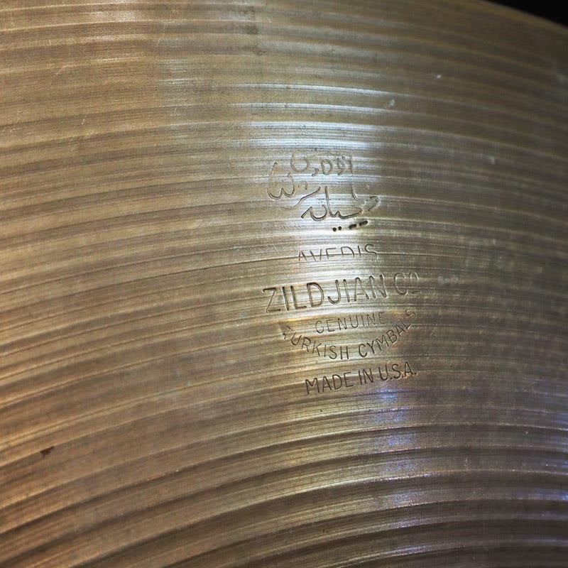 VINTAGE_50s_A_Zildjian_Ride_18_[1454g]_05