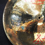 USED_​​90s_Oriental_China_Trash_18_[1392g]_06
