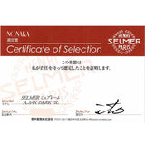 [Selected_by_Takeshi_Ito]_Selmer_Supreme_Alto_Saxophone_DGL_(Dark_Gold_Lacquer)_[Selection_Fee_Included!!]_[Shipped_After_Adjustment_&_Setup]_[5_Years_of_Free_Key_Balance_Adjustment]_02
