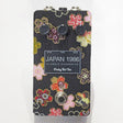 JAPAN_1986_ltd____SAKURA_01