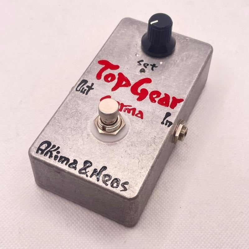 USED_​​Top_Gear_01